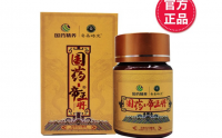 奇易时光帝王玬主要有哪些功能，帝王玬补肾效果怎么样