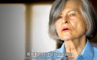 黄斑变性患者应用干细胞治疗后重现光明