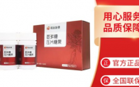 苣多糖髓多肽还在生产吗?哪儿有销售？价格多少钱一盒？