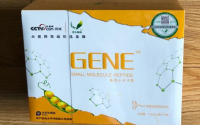 冠心病人怎么服用北方基因小分子肽
