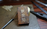 我们这个时代需要一些有良知的企业家！