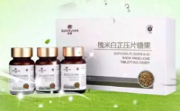 权健槐米白芷压片糖果——痛风患者的克星