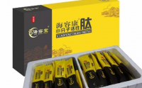 海容堂肽效果好吗，哪里能买到海容堂肽