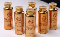 百德福海参肽主要有哪些作用？百德福海参肽还在生产吗？
