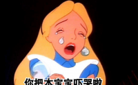 很多病人是被吓坏的！犯不着被一些几乎不可能发生的事情弄得焦头烂额！