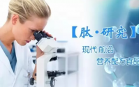 肽有多少种，喝什么肽对身体最好？