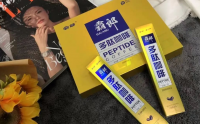 霸郎咖啡效果怎么样？真的很强吗？