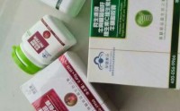 菊宝--黄芪菊苣枸杞子胶囊与髓宝--牛骨髓葡萄籽维生素C维生素E牛磺酸胶囊能调理亚健康、慢性病和一些疑难杂症
