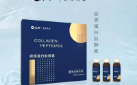 仁和胶原蛋白肽酵素的效果怎么样？胶原蛋白肽酵素的作用功效！
