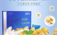 隆力奇小分子蛋白肽怎么样？隆力奇小分子蛋白肽适合什么人吃？