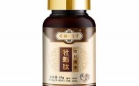 新品上市”肽给力“荣格牡蛎肽压片糖果 
