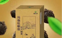 鑫旺丰梦玛咖牡蛎肽功效大全,值得收藏!