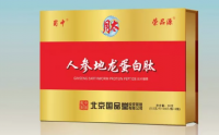 人参地龙蛋白肽主要作用与禁忌注意事项