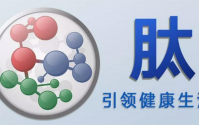 小分子肽在身体里的几个多作用，有一些人白头发竟然能转黑