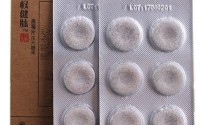 经验分享牡蛎肽权健牡蛎肽黑莓片对人体健康到底有没有用？