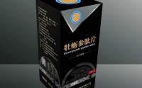 人参牡蛎肽效果调查：牡蛎肽效果到底怎么样？到底有没人副作用？!