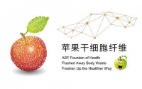美极客苹果干细胞和小分子肽可以配合使用吗?用法用量