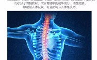 肽对人体的重要作用，牛骨髓肽适合什么人吃？