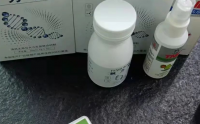 痛风组合：枫力康+清风康服用方法