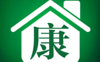 真正有利于健康的这些观点知道的人太少了！