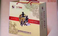 至尊肽是什么？至尊肽粉有哪些主要功能与作用