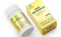 什么是美宝胃肠胶囊,美宝胃肠胶囊价格