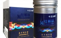 同仁堂牡蛎肽有副作用吗？同仁堂牡蛎肽效果怎么样？