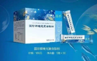 国珍维元小分子肽与药物的差别
