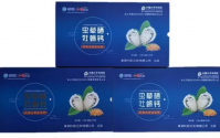 百岁康虫草硒牡蛎钙是什么，百岁康有哪些功能与作用？