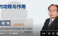 活性肽健康理念势不可当，小分子肽正在成为千家万户的必须品