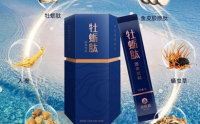 娇倍源牡蛎怎么样？男士能量之源娇倍源牡蛎肽真能缓解男人疲劳吗？