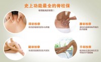 按摩为什么能治病呢？按摩是解决人体病痛的好方法!