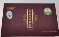 至宝多肽地龙蛋白纳豆粉有哪些优势，哪还还能买到