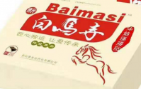 新白马寺传统黑膏怎么样，新白马寺传统黑膏代理加盟