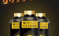 富迪人参干细胞和小分子牡蛎肽效果怎么样？