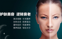 小分子肽对女性有什么好处？肽与妇科