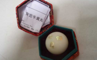安宫牛黄丸原来是这个意思