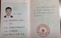 黄精人参牡蛎肽能延长吗，一般吃多久才能看到效果