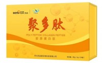 百益康聚多肽胶原蛋白肽的作用，哪里能买到聚多肽？
