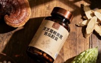灵芝葛根黄芪苦瓜胶囊能辅助调节血糖吗,灵芝葛根黄芪苦瓜胶囊的效果好吗?