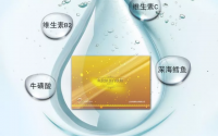 愈本堂胶原蛋白肽粉效果怎么样，哪里能买到？