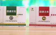 同源双青是什么？同源双青正品哪里有销售
