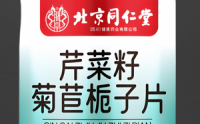 芹菜籽菊苣栀子片的主要作用是什么,能降尿酸吗?