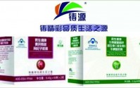 铸源红绿双宝能调理哪些慢性病？铸源红绿双宝真能能激活干细胞吗？