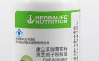 康宝莱牌葡萄籽灵芝孢子粉胶囊有什么功效,葡萄籽灵芝孢子粉胶囊能调节血脂吗？