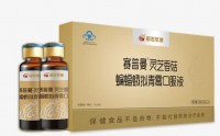 和治友德口服液的功效与作用,和治友德口服液的价格是多少？