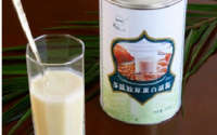 安然纳米多肽胶原蛋白质粉多少钱一罐啊,哪儿买价格最实惠?