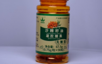 沙棘籽果油软胶囊适合哪些人服用？沙棘籽果油软胶囊主要功效