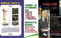9种人只要吃双青身体会告诉您的