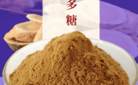 黄芪多糖抗病毒的作用机制,黄芪多糖能调节免疫功能吗？